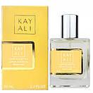 Kayali Capri in a Bottle Lemon Sugar | 14 Perfume Newly женский 58 мл, фото 3
