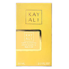 Kayali Capri in a Bottle Lemon Sugar | 14 Perfume Newly женский 58 мл, фото 5