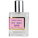 Giorgio Armani My Way Nectar Perfume Newly жіночий 58 мл, фото 2