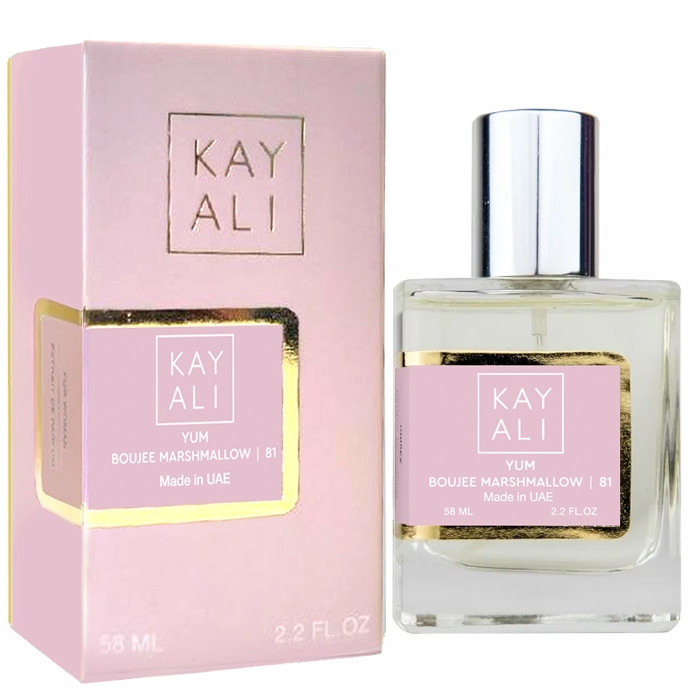 Kayali Yum Boujee Marshmallow | 81 Perfume Newly женский 58 мл, фото 1