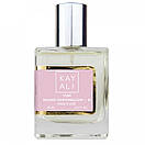 Kayali Yum Boujee Marshmallow | 81 Perfume Newly женский 58 мл, фото 2