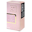 Kayali Yum Boujee Marshmallow | 81 Perfume Newly женский 58 мл, фото 6