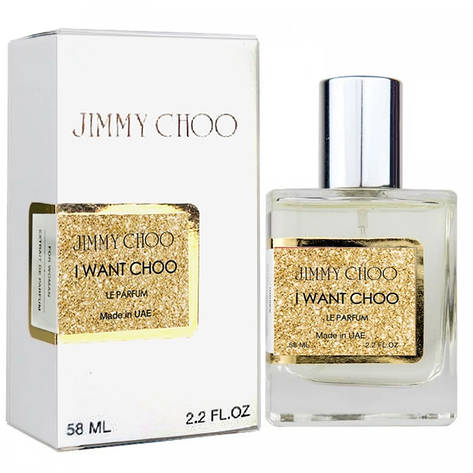 Jimmy Choo I Want Choo Le Parfum Perfume Newly жіночий 58 мл, фото 1