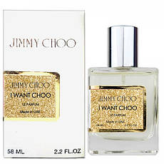 Jimmy Choo I Want Choo Le Parfum Perfume Newly жіночий 58 мл, фото 3