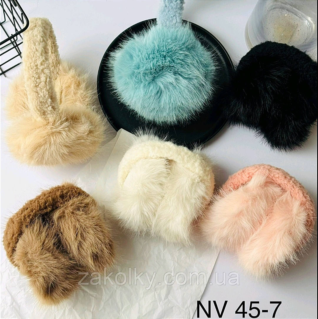 Навушники теплі "Однотонні кольорові".