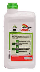 Гербіцид Раундап Макс Monsanto 1л