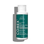 Парфумований шампунь - гель для душу 3 в 1 для чоловіків "Бергамот" натуральний ТМ Comex, 75 мл