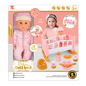 Пупс 85836 висотою 31см, п'є-пісяє, ліжко д37,5-ш31-в27см, горщик, посуд, пляшка, аксесуари, в коробці 37-40-11см