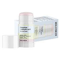 Маска-стік проти прищів і висипань Calamine + Salicylic Acid face stick mask HOLLYSKIN, фото 2