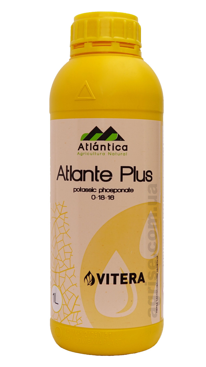 Добриво Атланте Плюс (Atlante Plus) Atlantica Agricola 1л
