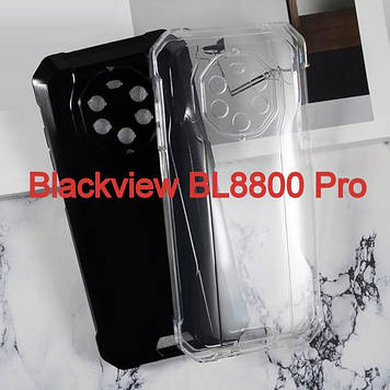 Чохол на Blackview BL8800 Pro бампер накладка TPU силіконовий протиударний оригінальний "W-SHEILD"