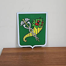 Герб Харкова об'ємний 3Д постер на стіну Україна, фото 3