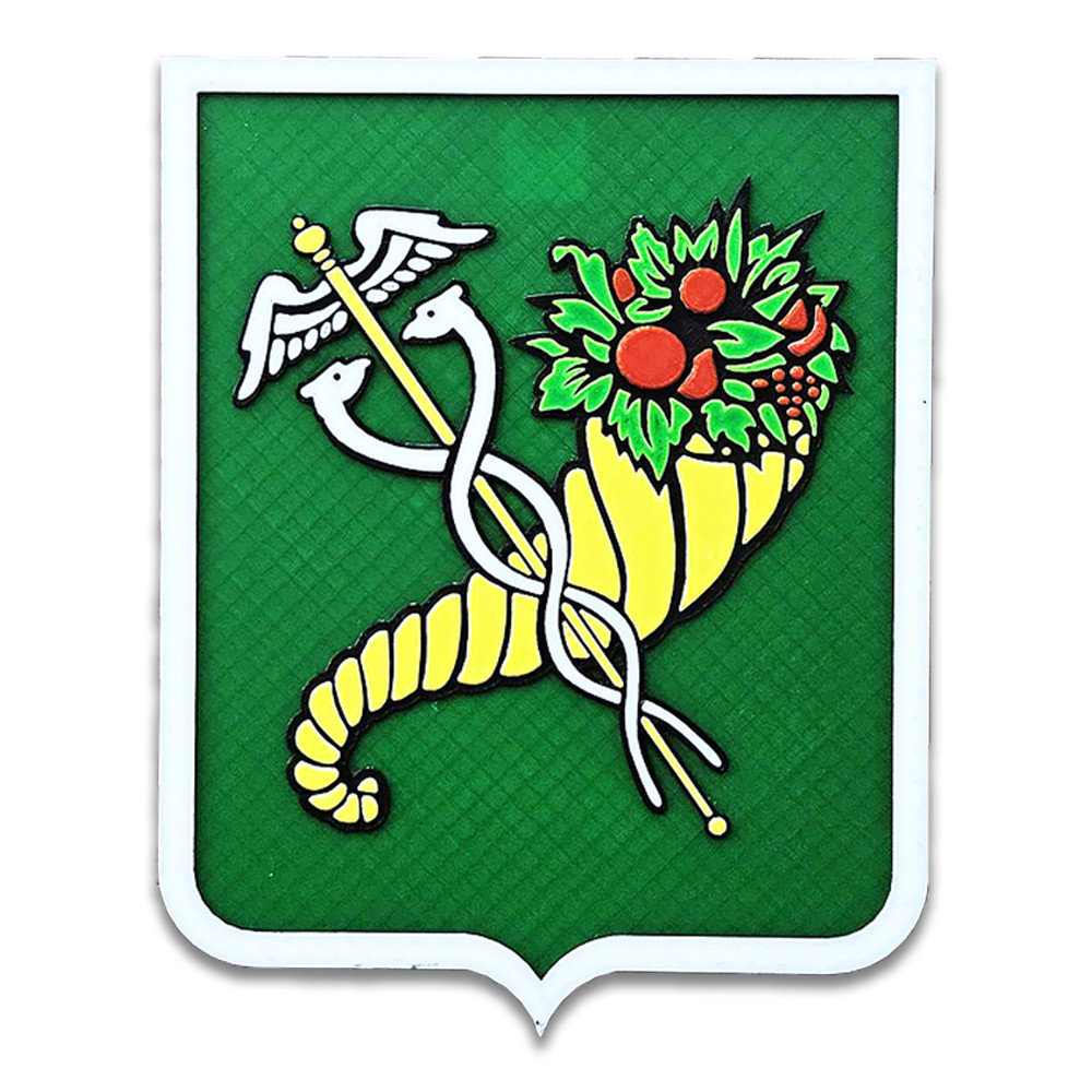 Герб Харкова об'ємний 3Д постер на стіну Україна