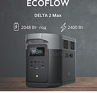 Потужна зарядна станція EcoFlow DELTA 2 Max для автономного живлення, акумуляторна електростанція 2048 Вт| год