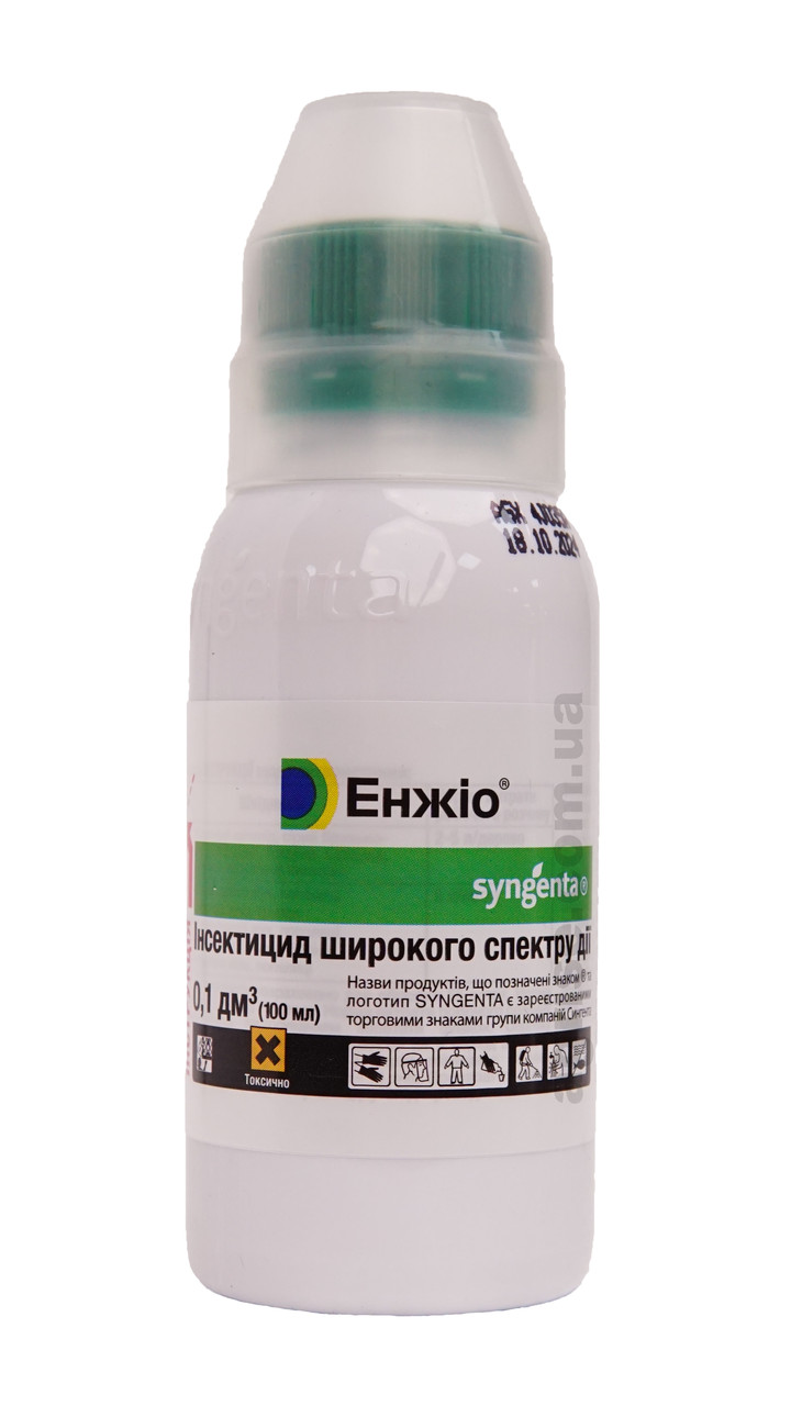 Інсектицид Енжіо Syngenta 100мл