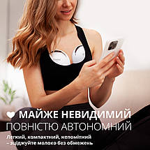 Молоковідсмоктувач електричний подвійний Swan Baby Smart Lacto X2 Hands Free портативний для зціджування молока, фото 4