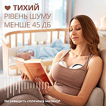 Молоковідсмоктувач електричний подвійний Swan Baby Smart Lacto X2 Hands Free портативний для зціджування молока, фото 5