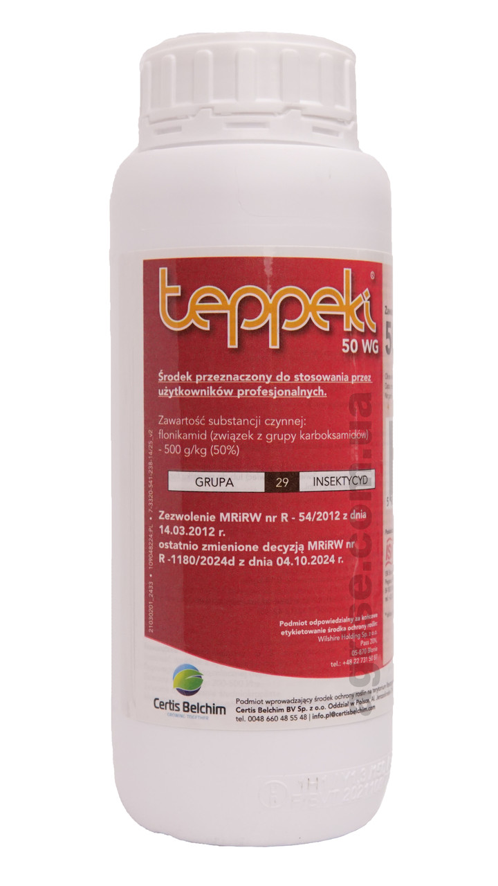 Інсектицид Теппекі 50 ВГ (Teppeki 50 WG) Belchim 300гр