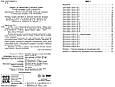 НУШ 7 кл. Алгебра. Поточне та підсумкове оцінювання за групами результатів. Ранок, фото 3