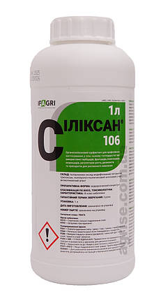 Прилипач Сіліксан 106 (Siliksan 106) Ifagri 1л, фото 1