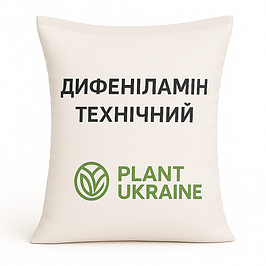 Дифеніламін | Diphenylamine | DPA | (C₆H₅)₂NH | CAS 122-39-4