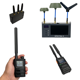 Детектори дронів (РЕР)