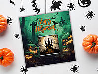 Листівка з міні шоколадкою на  Хелловін. Halloween "Ліс в темряві" 8х8 см