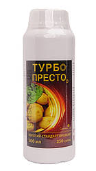 Інсектицид Турбо Престо (Turbo presto) Сімейний Сад 0,5л