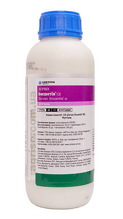 Фунгіцид Зорвек Інкантія СЕ (Zorvec Encantia SE) Corteva Agriscience 1л, фото 1