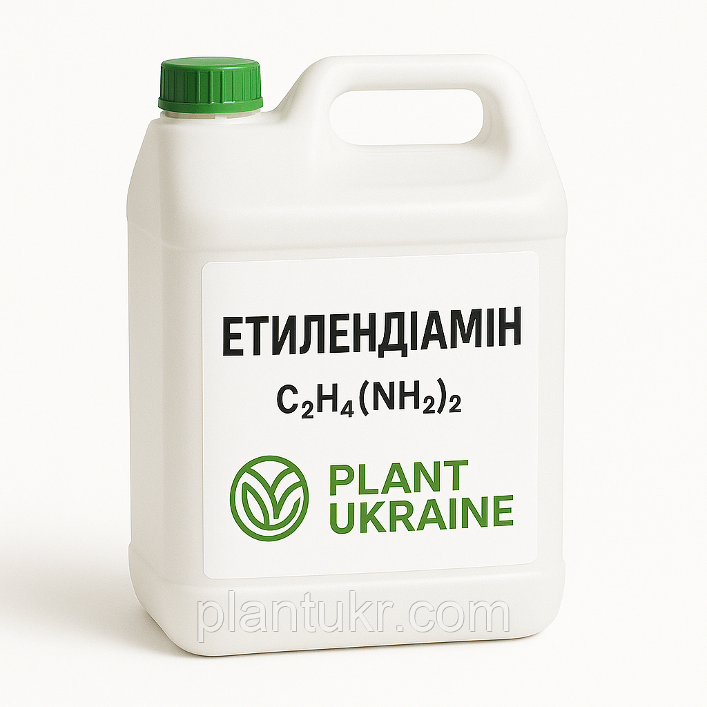Етилендіамін (EDA) 0,9 кг (1л)