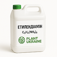 Етилендіамін (EDA) 0,9 кг (1л)