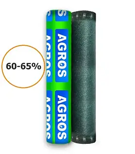 Сітка для затінення 60-65% "АГРОС".