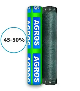 Сітка для затінення 45-50% "AГРОС".
