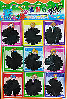 Нашивка на одяг Арт 190