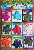 Нашивка на одяг Арт 191