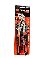 17798 Кліщі переставні 250mm, тм Pumpkin ( ексклюзивно збільшений хід 0-52mm )