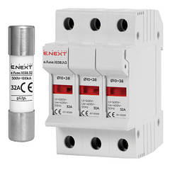 Запобіжники, утримувачі FUSE