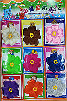 Нашивка на одяг Арт 192