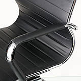 Крісло конференційне Solano 2 office artleather black, фото 6