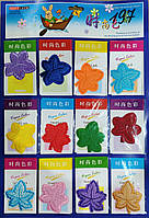 Нашивка на одяг Арт 197