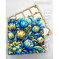 Органайзер для бісеру