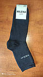 Носки махрові чоловічі "Milena". Асорті. р. 25-27(40-42)., фото 4