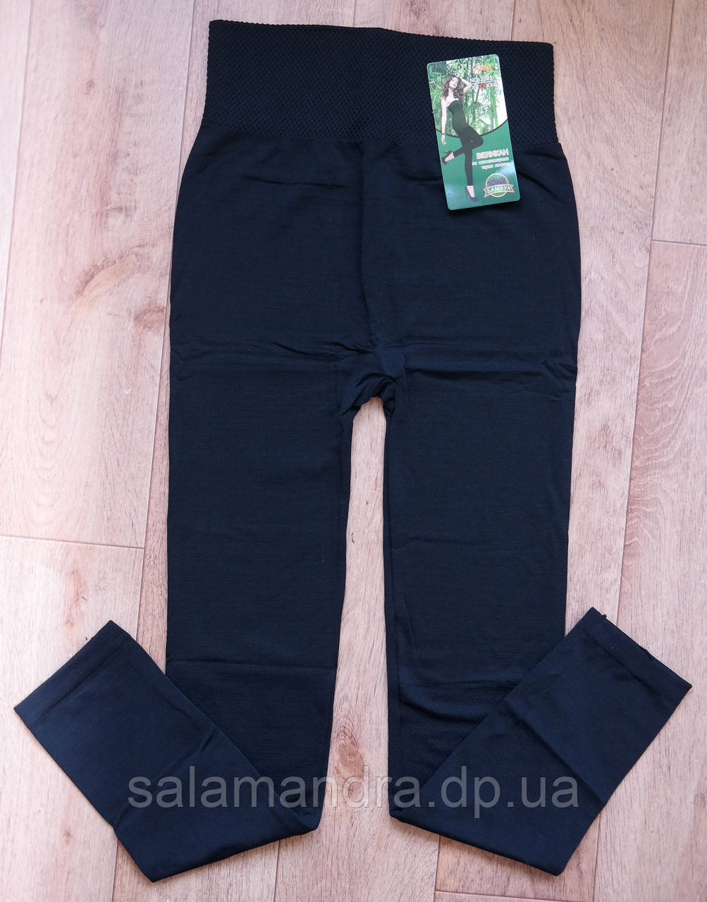 Лосини теплі, жіночі, безшовні на байці, високий пояс 46-52 р., фото 1