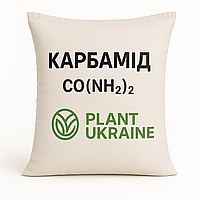 Ечовина (карбамід), ЧДА | Urea | CO(NH₂)₂ | CAS 57-13-6