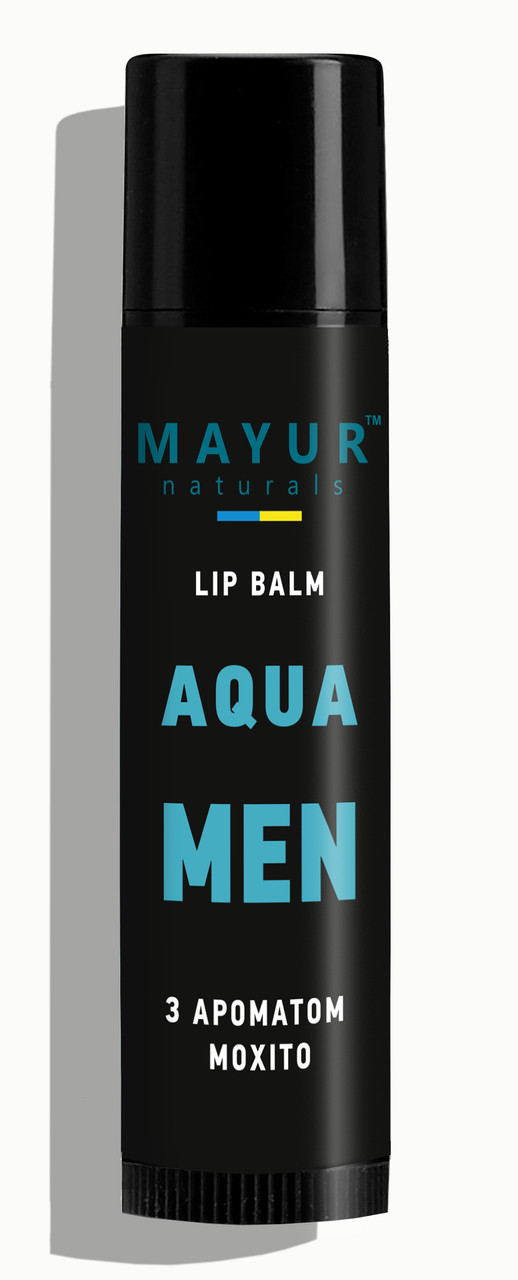 Бальзам для губ натуральний для чоловіків "Aqua for men" ТМ Mayur, 5 г