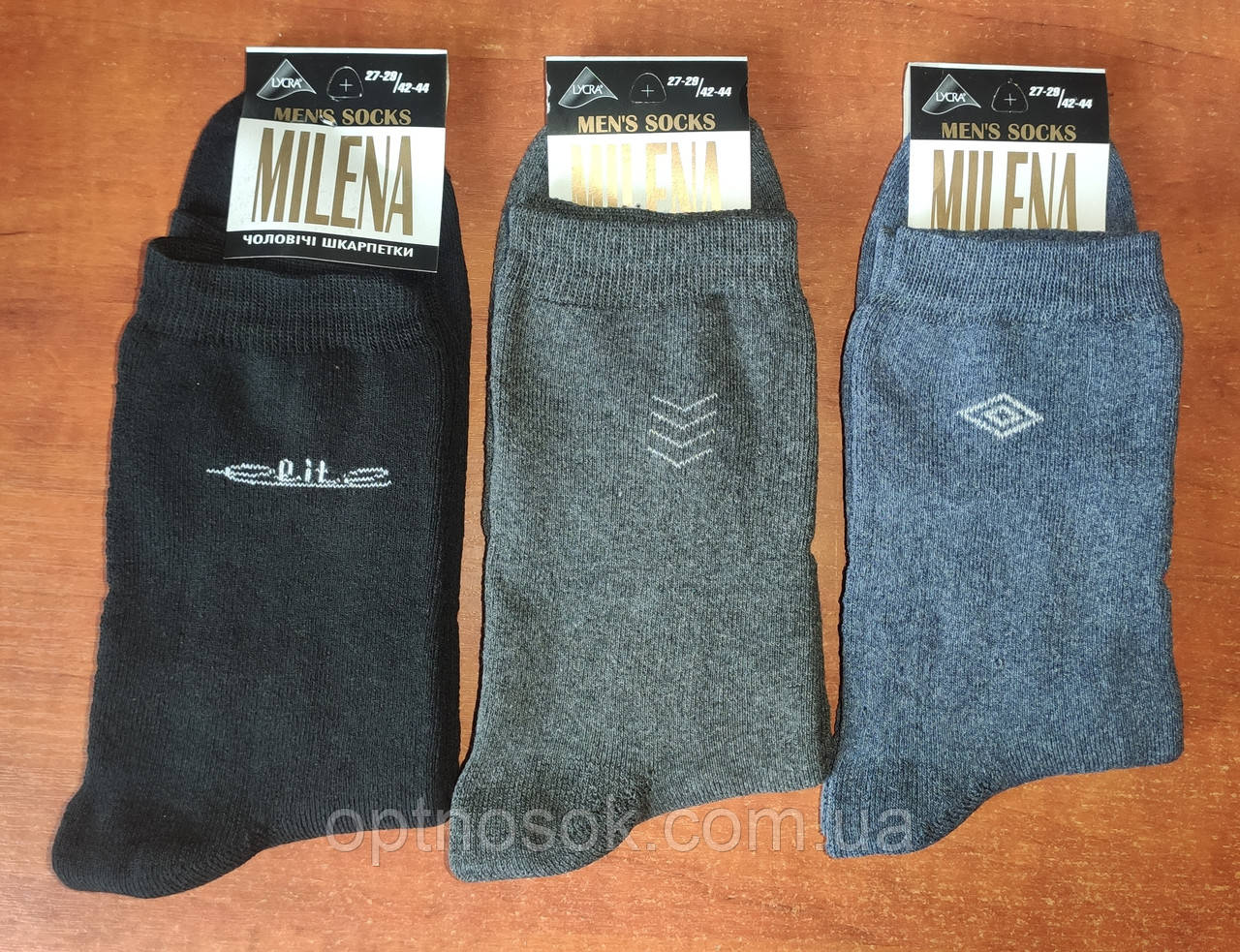 Чоловічі шкарпетки "топ-тап". р. 27 (41-42). Стрейч., фото 1