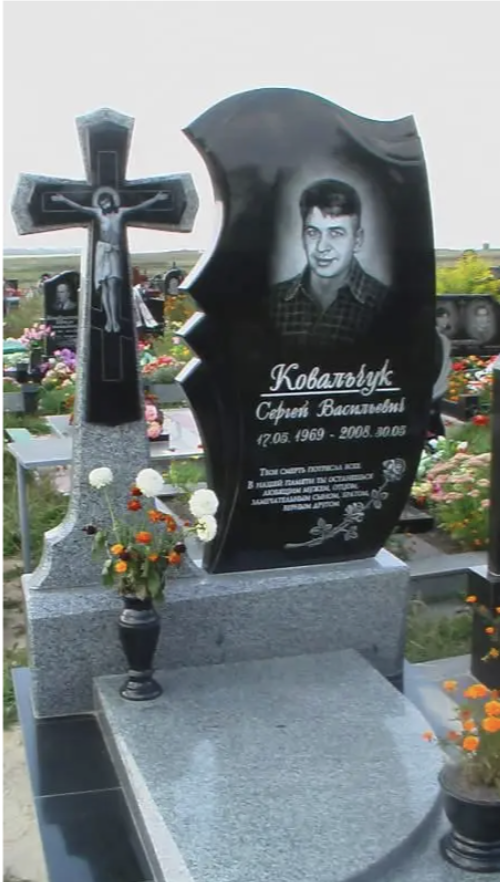 Пам’ятки з граніту No165, фото 1