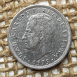 5 песет 1975 року. (79) Iспанiя, фото 2