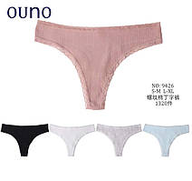 Труси жіночі