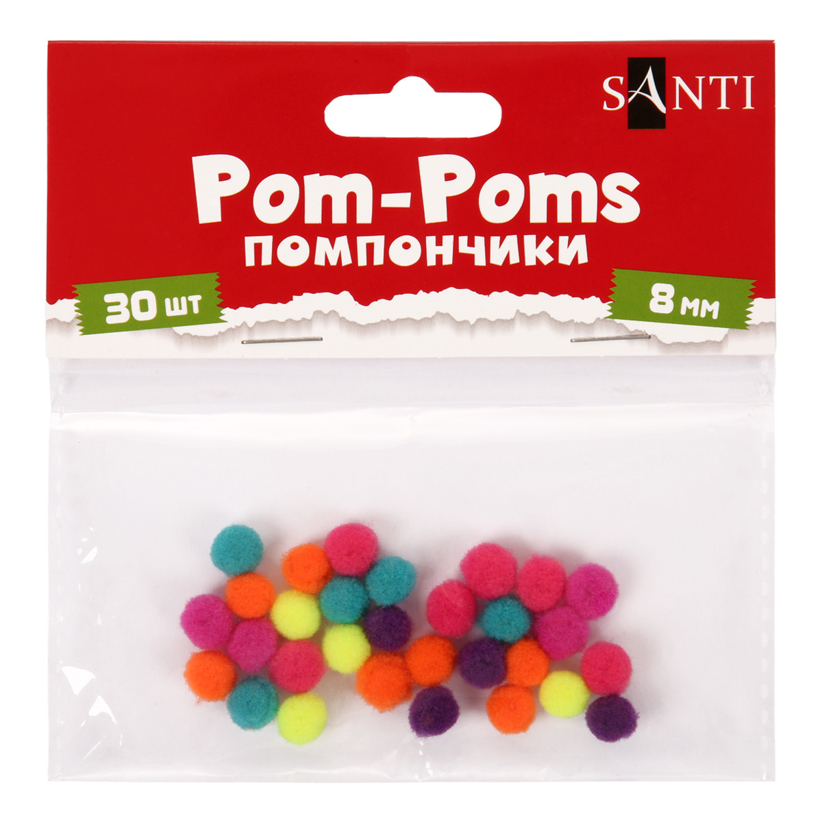 Помпони SANTI неонові кольори асорті акрил d 8мм 30шт/уп, фото 1
